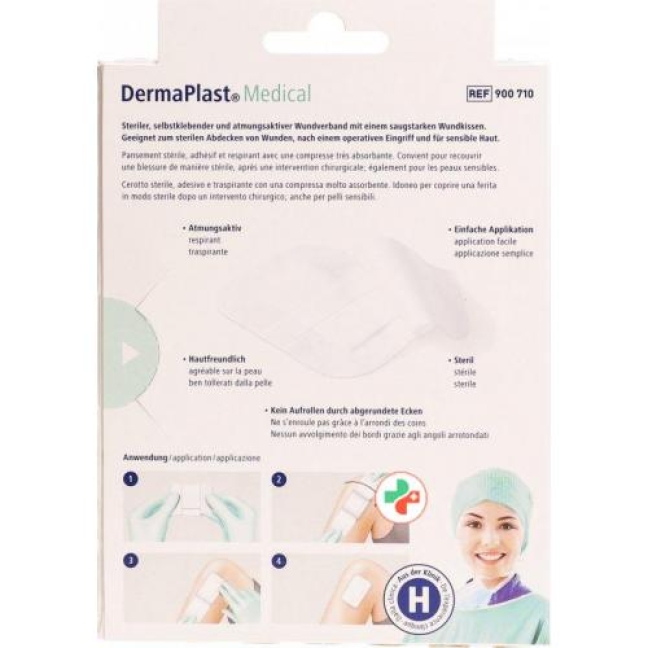 Dermaplast Medical Vliesverband 10x8см 5 штук