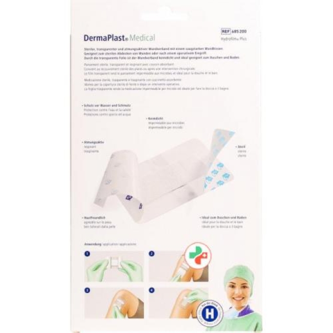 Dermaplast Medical Transparentverband 15x9см 5 штук