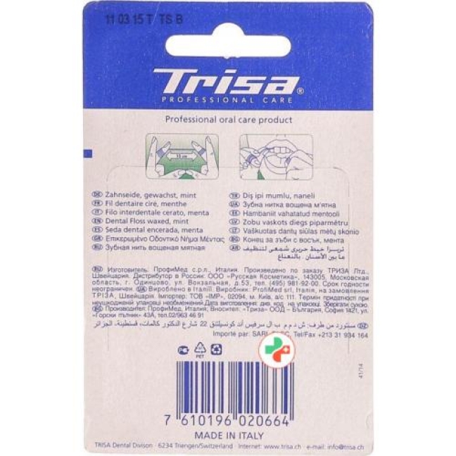 Trisa Easy Waxed Travel 10м