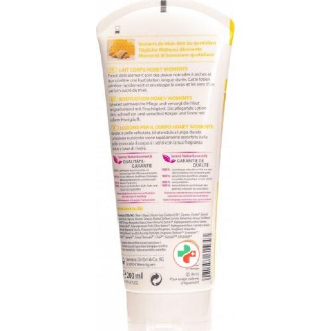 Lavera Bodylotion Sanft в тюбике 200мл