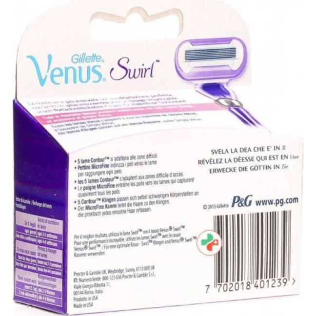 Gillette Venus Swirl Systemklingen 3 штуки