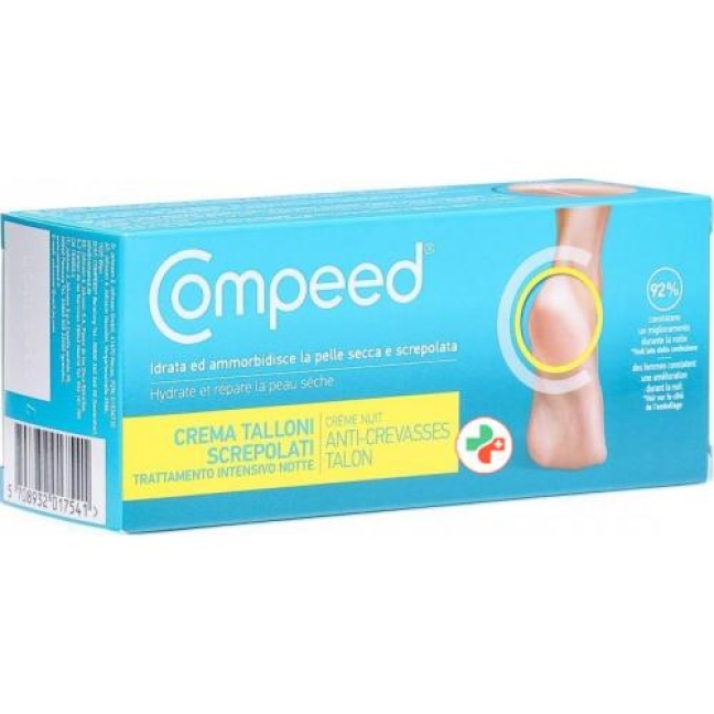 Compeed Intensivcreme fur Rissige Ferse в тюбике 75мл