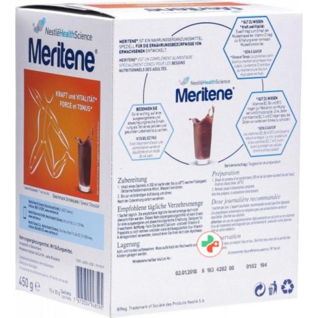 MERITENE Schokolade 15 пакетиков 30г