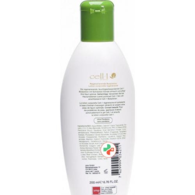 Cell-1 Bodylotion 200мл