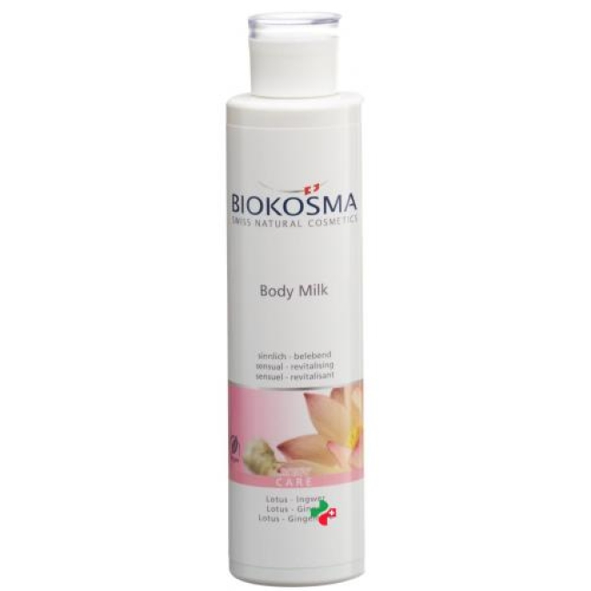 Biokosma Bodymilk Lotus Ginger 250мл