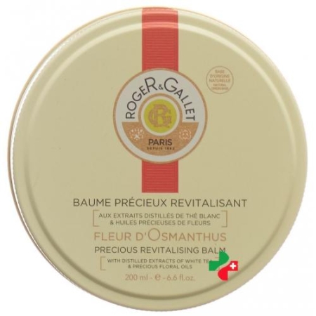 Roger Gallet Fleur d’Osmanthus бальзам для тела 200мл