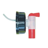 HELD ECO AUSGUSSHAHN BID 5/10L HELD ECO AUSGUSSHAHN BID 5/10L