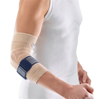 EPITRAIN Aktivbandage mit Gurt Gr6 beige EPITRAIN Aktivbandage mit Gurt Gr6 beige