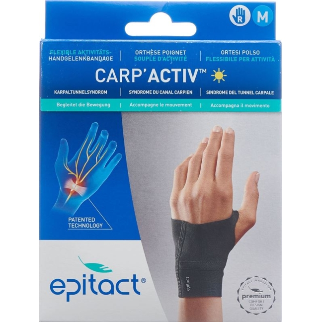 EPITACT CARP&#39;ACTIV FLEXIBLE M ПРАВЫЙ