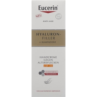 Eucerin HYALURON-FILLER + Elasticity Ванночка для ухода за руками 75 мл