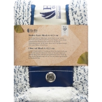 HA-RA Boden-Faser 42.5cm Mach 6 HA-RA Boden-Faser 42.5cm Mach 6