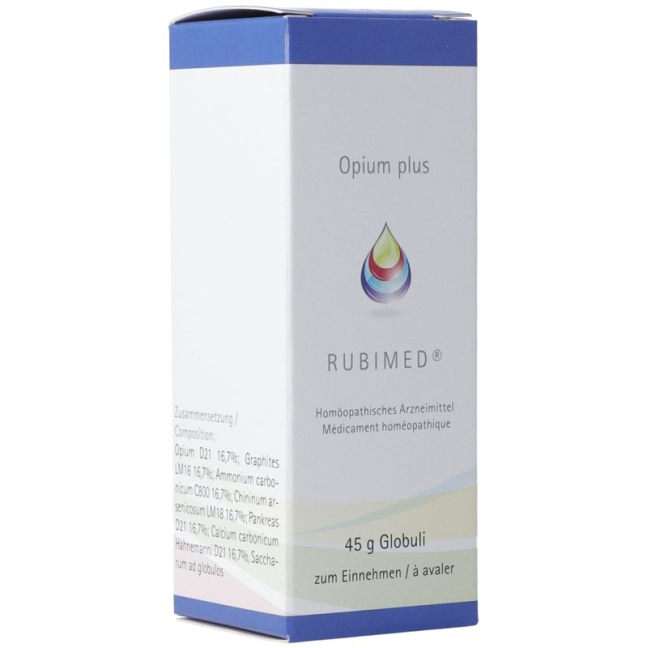 Rubimed Opium Plus шарики 45г