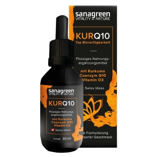 Куркума KURQ10 SANAGREEN с Q10 и D3