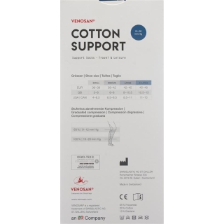 Носки Venosan COTTON SUPPORT A-D XL бежевые 1 пара