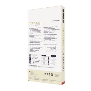 Sigvaris TRAVENO A-D Gr3 40-41 черный 1 пара