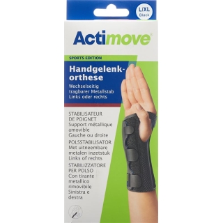 Ортез на запястье Actimove Sport L/XL