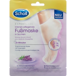 SCHOLL Маска для интенсивного ухода за ногами с лавандовым маслом 2 шт.