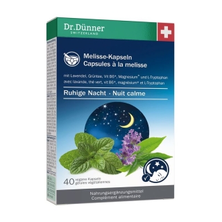 Тонкие колпачки EssenzaVita Lemon Balm Quiet Night 40 шт.