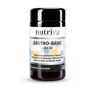 Таблетки жевательные Nutriva Gastro Basic 1200мг 60шт.