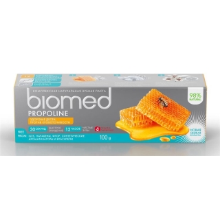 Splat Biomed Propoline Zahnpasta Tube 100g