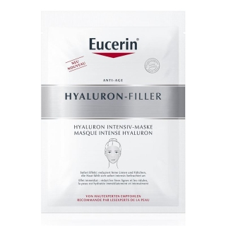 Сумка-маска Eucerin HYALURON-FILLER