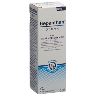 BEPANTHEN Derma Регенерирующий ночной крем