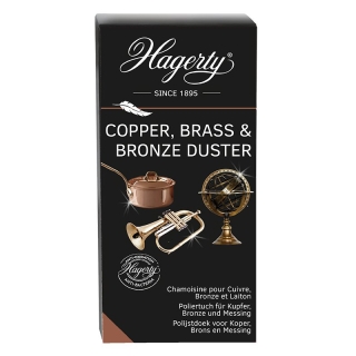 Hagerty Copper Bronze Brass Duster 55x36cm