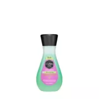 Cutex Nail Polish Remover Nourishing 100мл