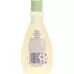 Cutex Nail Polish Remover Moisture Guard 100мл