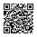 QR Amberstyle янтарь 32см Cogn Hell Matt Karabiner