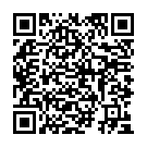 QR Ко-Ирбесартан Спириг 300/25 мг 98 таблеток покрытых оболочкой