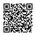 QR Boiron Thuya Occidentalis в гранулах C 9 4г