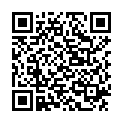 QR Pranarom Zitrone эфирное масло Bio 10мл