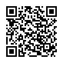 QR Maigrauge Eau Verte Elix 200мл