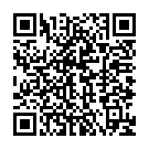 QR Флуимуцил 600 мг 12 пакетиков