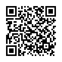 QR Boiron Lycopodium Clavatum в гранулах C 15 4г