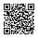 QR Wala Chelidonium/colocynthis шарики (neu) 20г