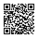 QR Пиниол Лимон массажное масло 250 мл