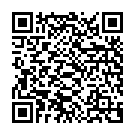 QR Bort Handgelenkstutze Schiene Links -19см размер M телесный цвет