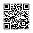 QR ESBRIET 267MG