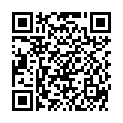 QR BIATAIN SILIC SCHAUMV 10X30CM