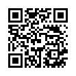 QR EROTREX ANTIALGEN