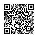 QR ASPHALINE TEMP WURZELFLLUNG PA