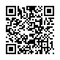 QR HE ZWERGWACHOLDER KORSIKA BIO