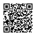 QR Пиниол Имбирь Апельсин конфеты 60 г