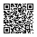 QR AROMAL MIA VERNEB CHILI RED