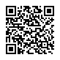 QR Taoasis Hagebuttenkern Ol 50мл