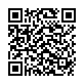 QR VERDAN DEO MINER STICK MEN/WOM