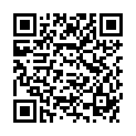 QR HE HEILPFLANZENMINZE PARAGUAY