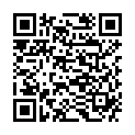 QR FERRA PFEIFENERDE DOSE